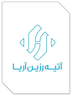 درباره آتیه رزین آریا