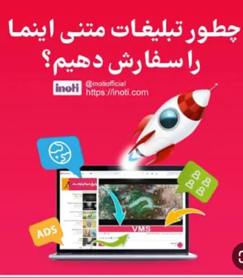 اشتراک گذاری ویدئوEnama

سریع ترین راه دیده شدن حرفه ی شمادردیجیتال است .این سرویس برای محتوای آموزشی،تفریحی،تبلیغاتی وفرهنگی میباشد.

به شماکمک میکندتابازدیدبیشتری برای شمارقم بخوردوعملکردبهتری داشته باشید.
