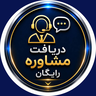 مکانیک سیار&nbsp;اراک