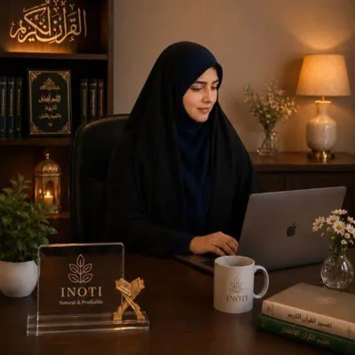 راضیه غفاری
