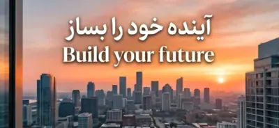 راضیه غفاری