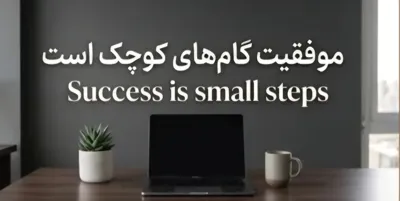 راضیه غفاری