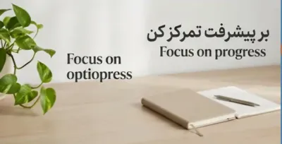 راضیه غفاری