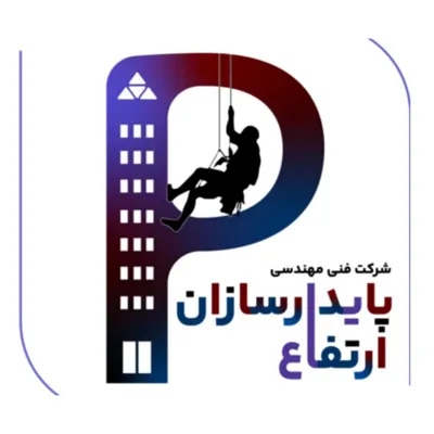 پیچ رولپلاک در قزوین