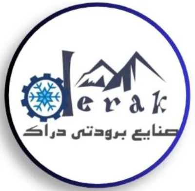 ساخت سردخانه در شیراز