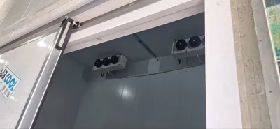 ساخت سردخانه بالای صفر در شیراز