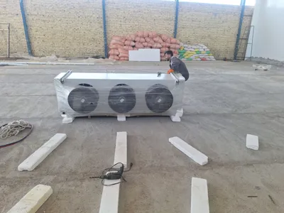 سردخانه برای محصولات کشاورزی