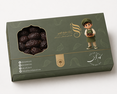 خرما ۸۰۰ گرمی مضافتی کام آهن