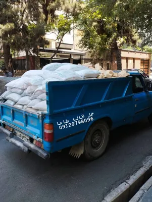 حمل نخاله شرق تهران&nbsp;