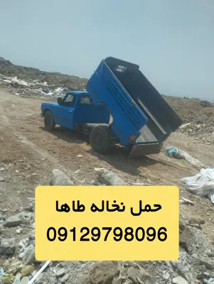 نیسان کمپرسی شرق تهران&nbsp;