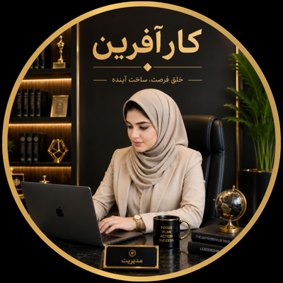 فاطمه کنعانی