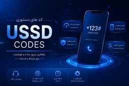 ستایش سعیدی