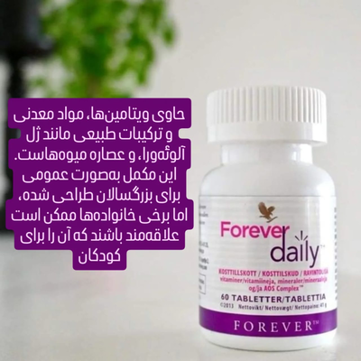 زهره سعیدی