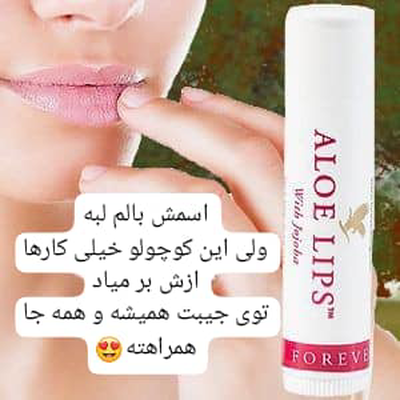زهره سعیدی