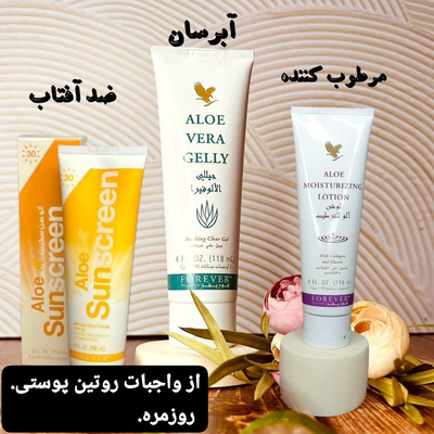 زهره سعیدی