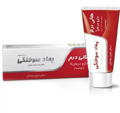 خرید پماد ضد درد اسب