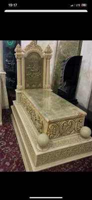 سنگ یادآوران سنگ مزار در شمال تهران
