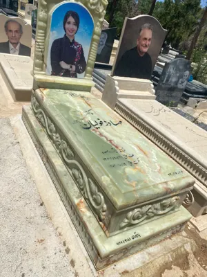 سنگ یادآوران سنگ مزار در شمال تهران