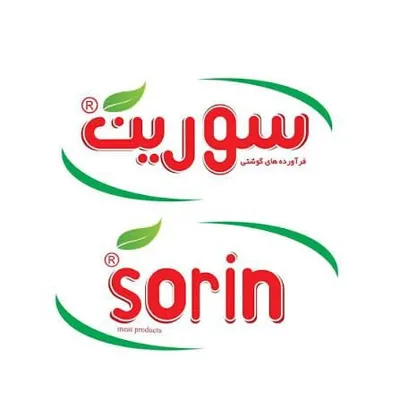 باربری یخچال دار