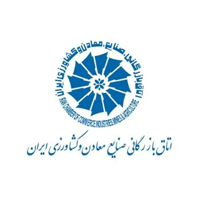 باربری یخچال دار