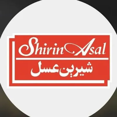باربری یخچال دار