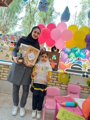 مهدکودک و پیش دبستانی نیک فسا