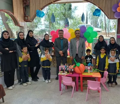 مهدکودک و پیش دبستانی نیک فسا