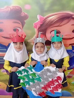 مهدکودک و پیش دبستانی نیک فسا