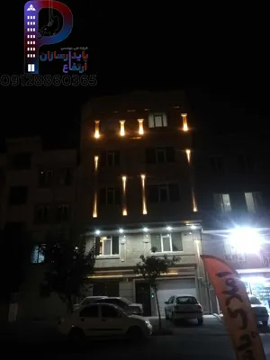نور پردازی نما در کرج