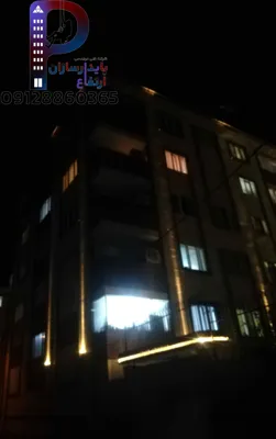 نور پردازی نما در کرج