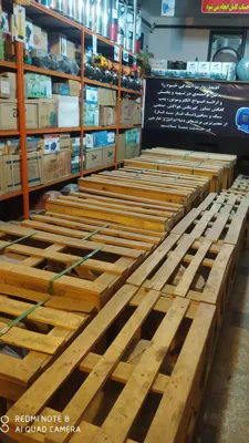 پمپ آب صنعتی در تهران