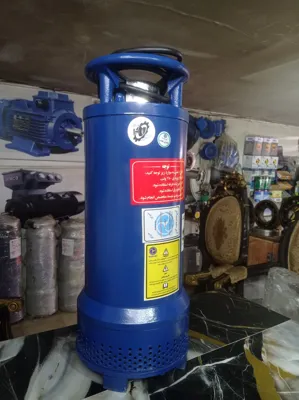 الکترو پمپ سه فاز
