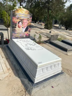 خرید سنگ مزار در شهر ری