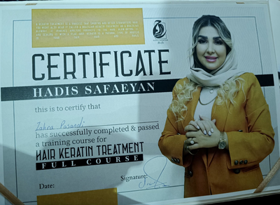 انوشا پسندی