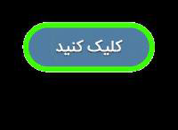 کوروش گوهر پارس