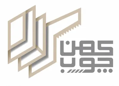 کابینت سازی در یزد|طراحی کابینت در یزد