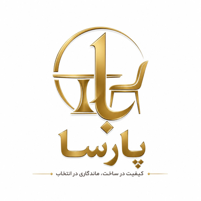 میز و صندلی نهار خوری در کرج
