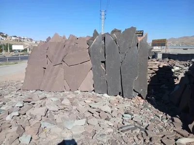 سنگ ساختمانی طبیعی