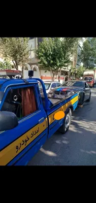 یدک کش در اصفهان&nbsp;