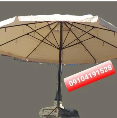 فرهاد عباسی