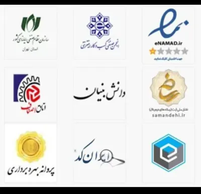 عاطفه محمدی&nbsp;