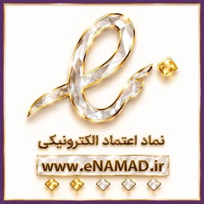 فرشته جعفری
