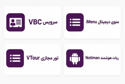 فرشته جعفری