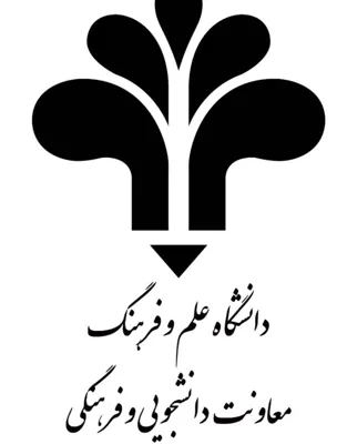 فرشته جعفری