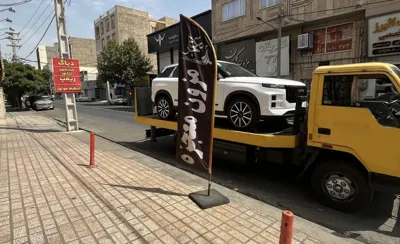 کفی خودروبر غرب تهران