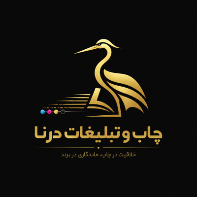 تابلو سازی در تهران