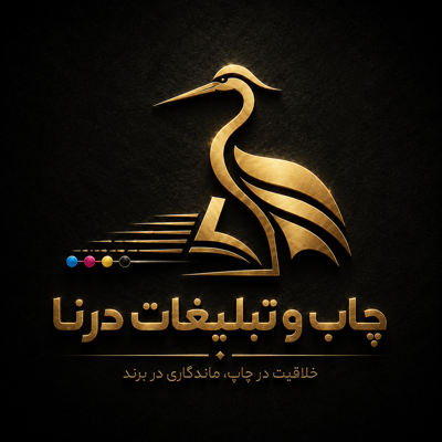 تابلو سازی در تهران