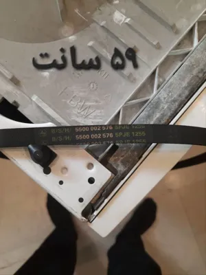تعمیرات ماشین لباسشویی در نیاوران