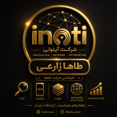 طاها زارعی