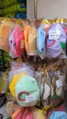 دارو و مکمل پرنده کرج